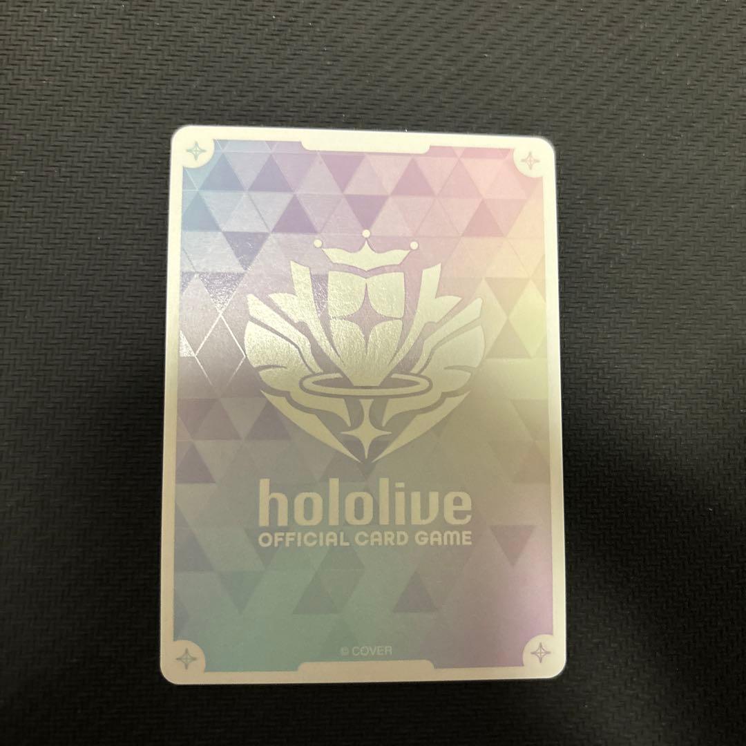 沙花叉クロヱ　OUR hBP02-004