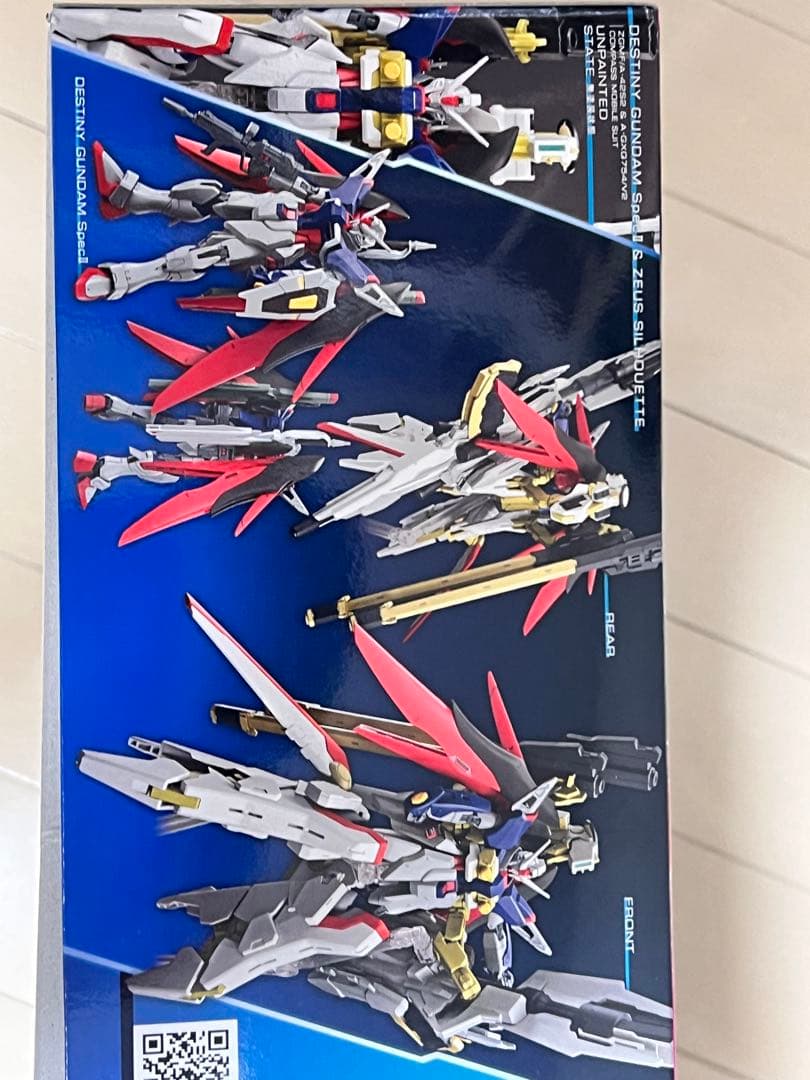HG デスティニーガンダムスペシャル & ゼウスシルエット