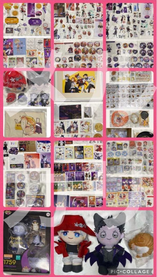 吸血鬼すぐ死ぬ　定価以下　吸死　ロナルド　ドラルク　ぬいドール　着物　アクスタ