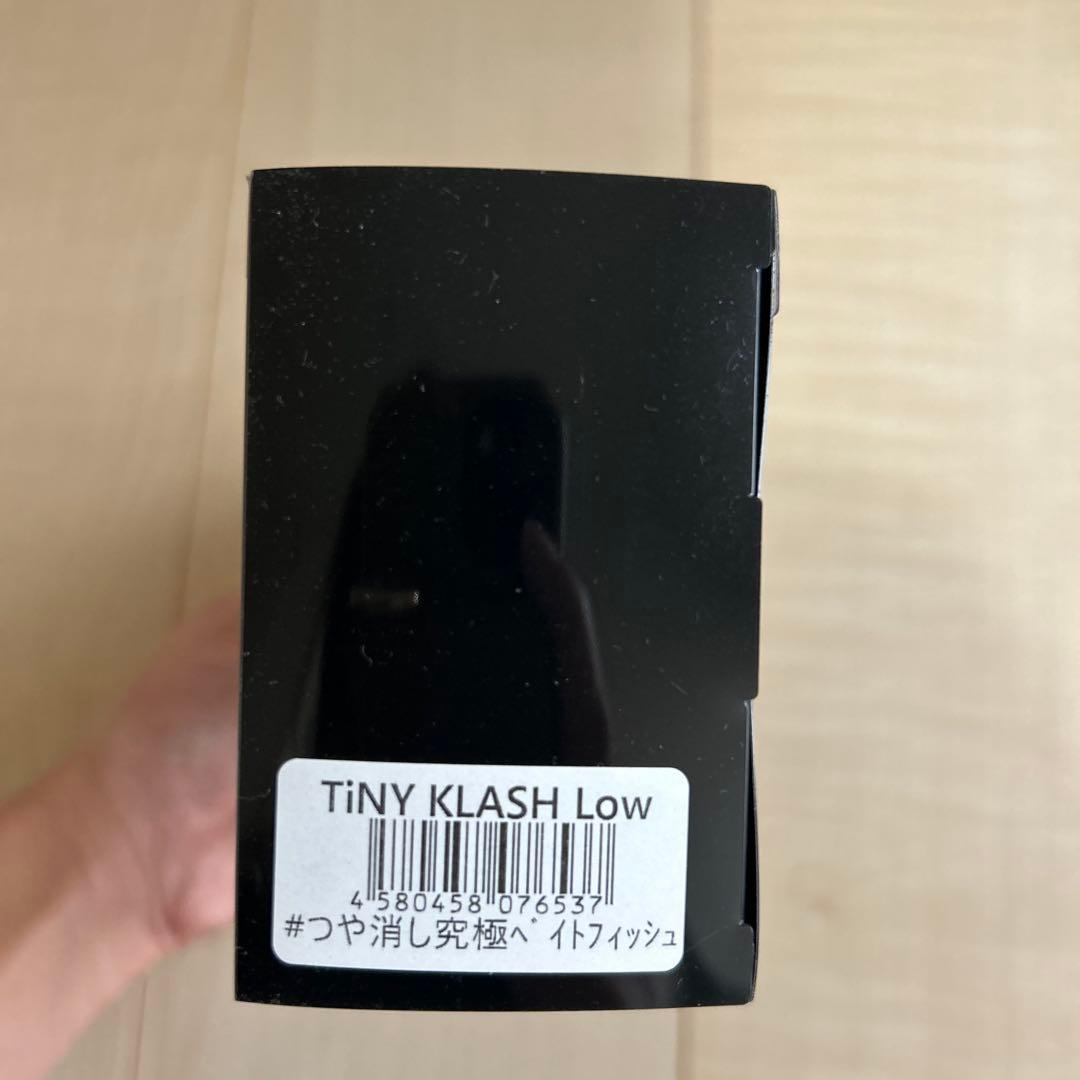 涼さん専用!TiNY KLASH Low つや消し究極ベイトフィッシュ