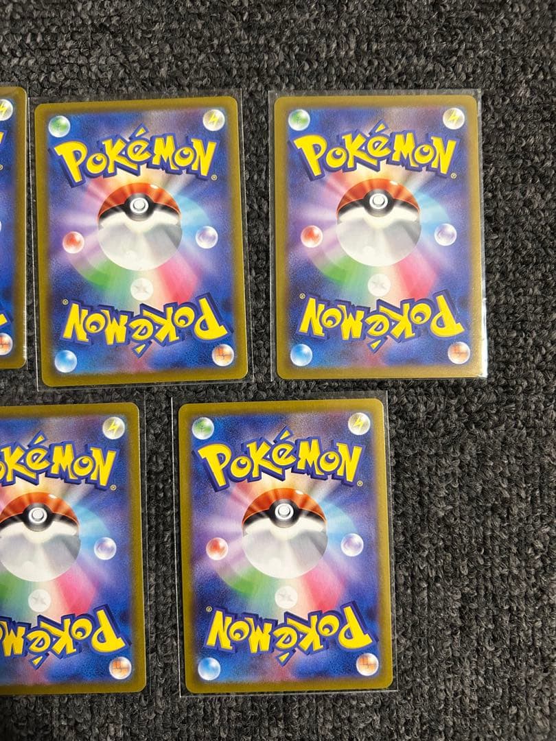 ポケカ まとめ売り VSTAR 5枚