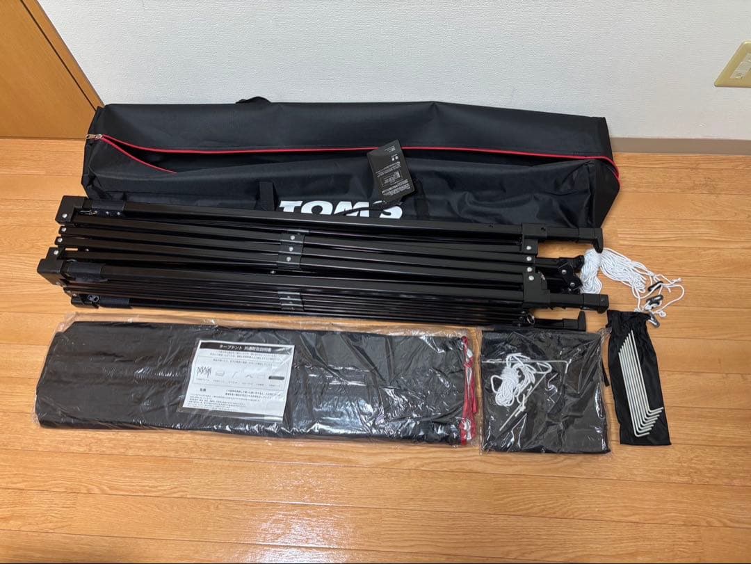 TOM'S タープテント300 ブラック