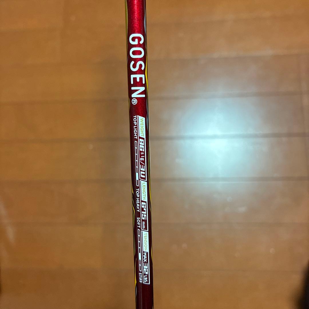 ラケット GOSEN INFERNOEX