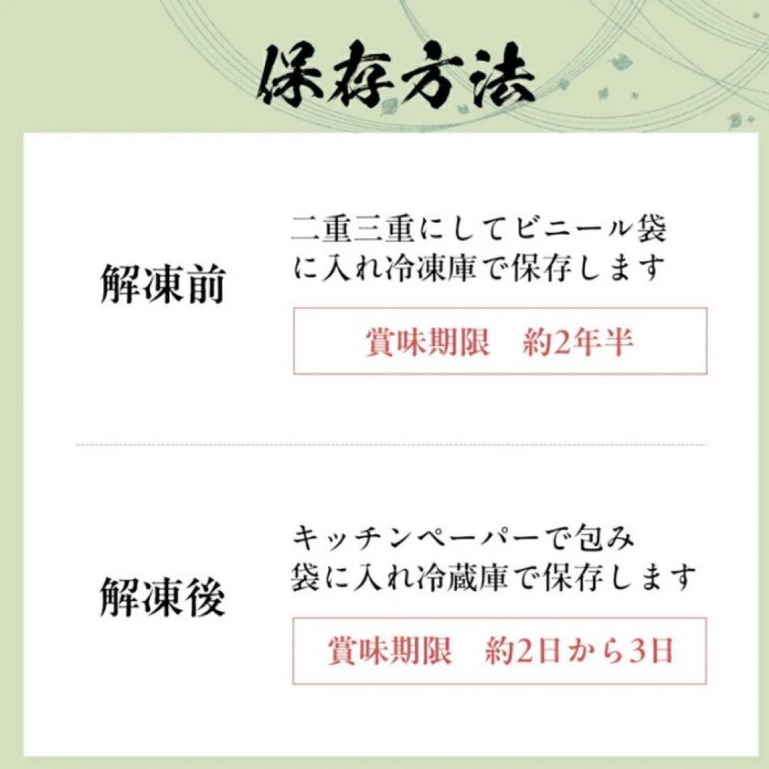 c*7様 【大満足実入り抜群】本ズワイガニ2キロ！早い者勝ち!味良し！実入り良し