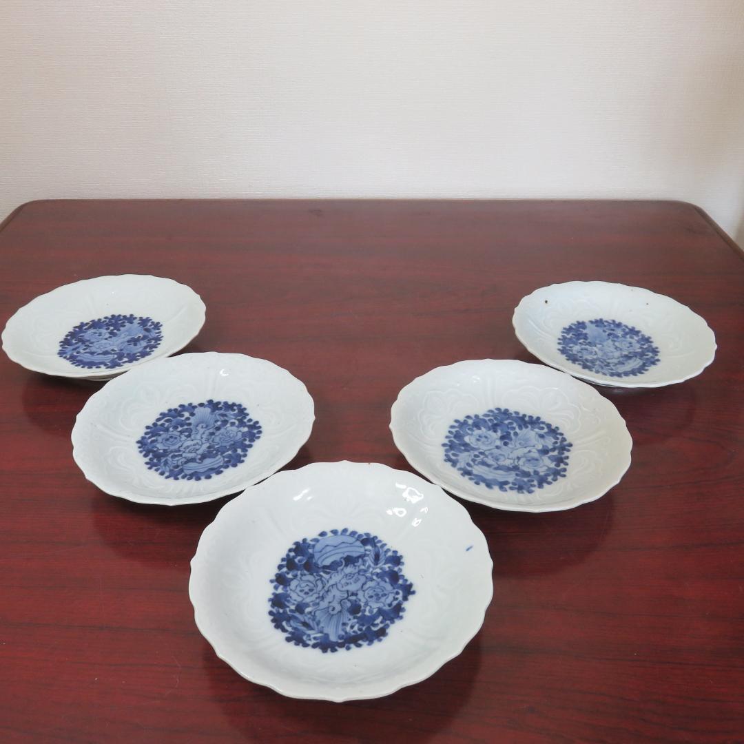 中皿 5枚 染付 獅子 古染付 窯傷 美品