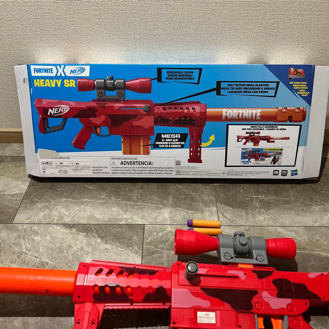 Nerf Fortnite Heavy SR トイガン