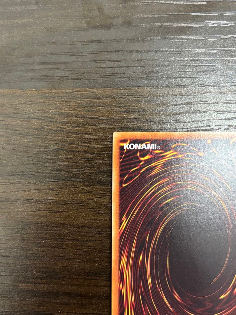 【美品・コレクター引退】万物創世龍 IGAS-JP000＋おまけカードセット