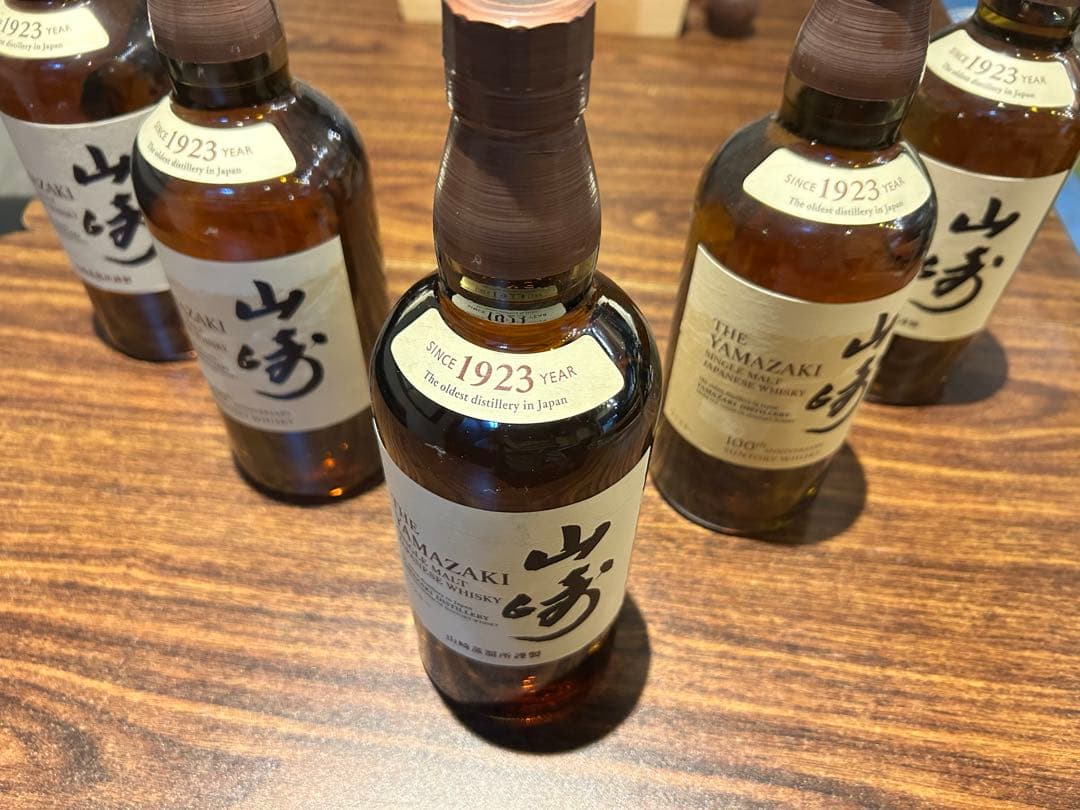 山崎ウイスキー 5本セット