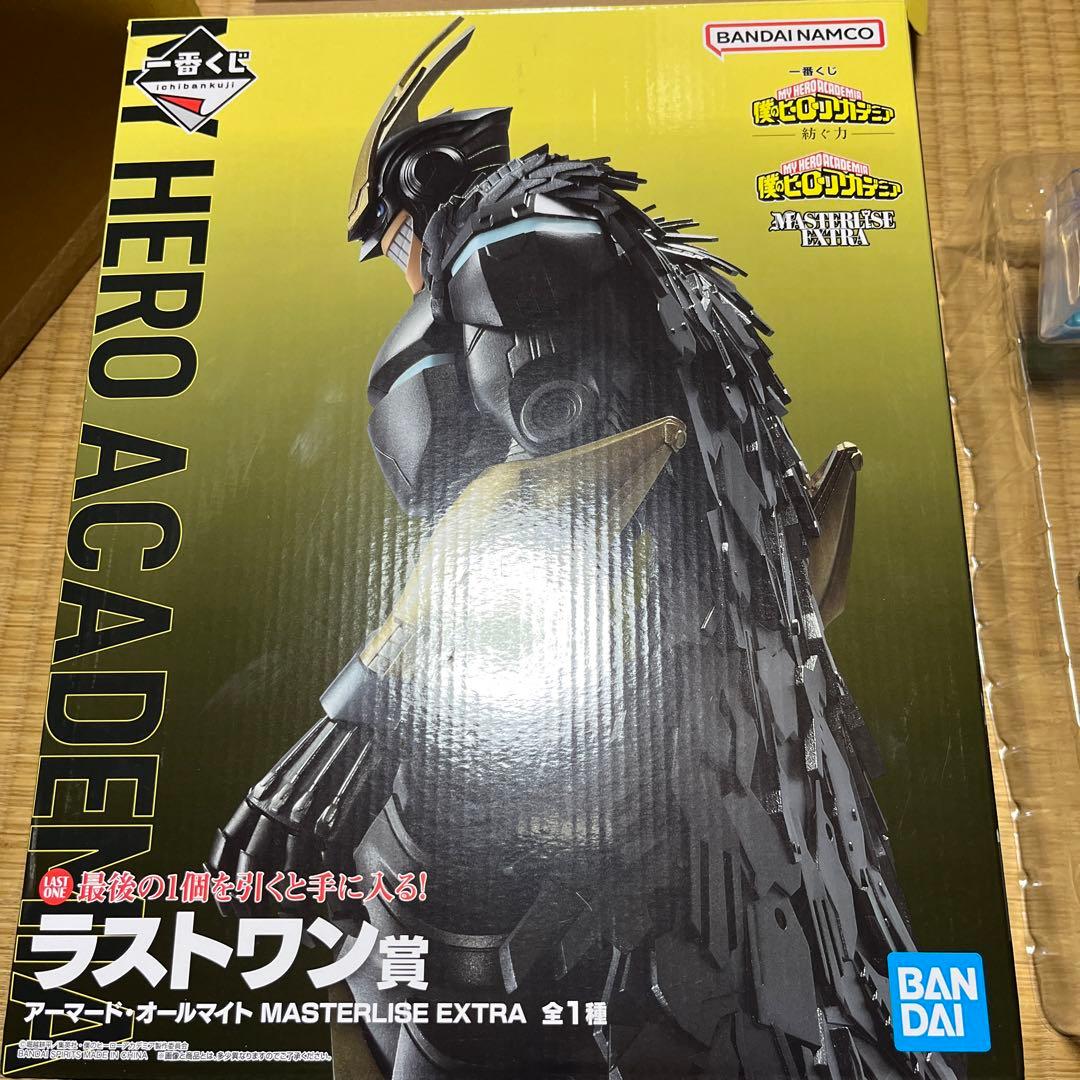 僕のヒーローアカデミア MASTERLISE アーマードオールマイト　ラストワン