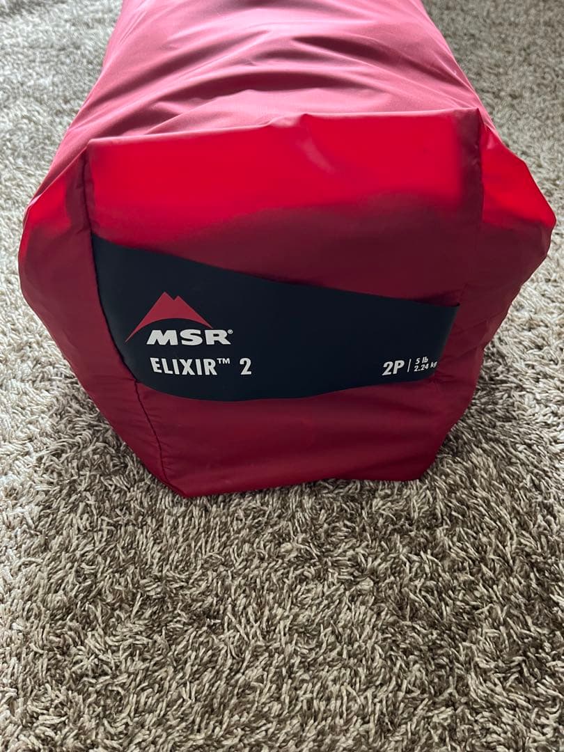 MSR ELIXIR2 エリクサー2 モスグリーン 欧州限定カラー 極美品