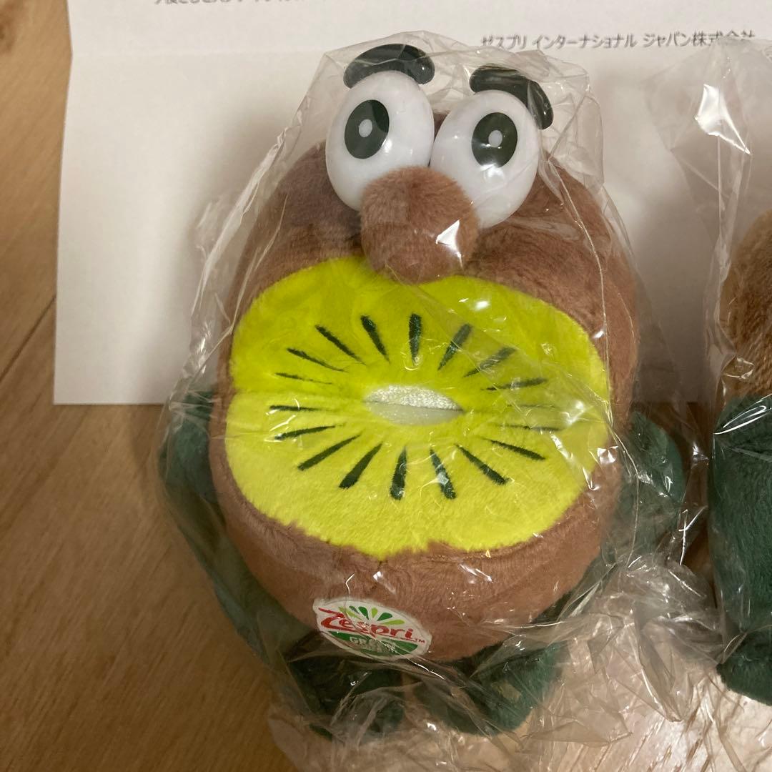 キウイブラザーズ　レッド　ゴールド　グリーン　3体セット　未開封
