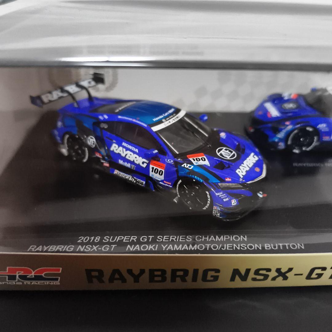 限定 レイブリックNSX 2018 2020 スーパーGT シリーズチャンピオン
