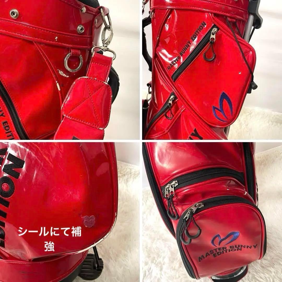 人気モデル✨マスターバニーエディション スタンド式 キャディバッグ エナメル