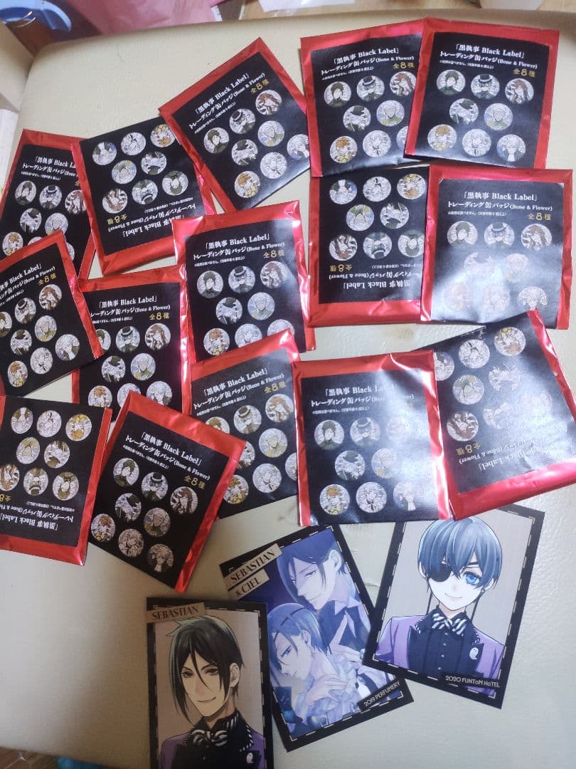 黒執事 black label 缶バッジ　15点セット　未開封