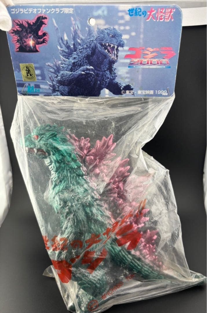 【未開封品】ゴジラ　ビデオファンクラブ限定　ゴジラ2000 ミレニアム　世紀