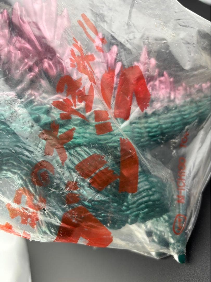 【未開封品】ゴジラ　ビデオファンクラブ限定　ゴジラ2000 ミレニアム　世紀