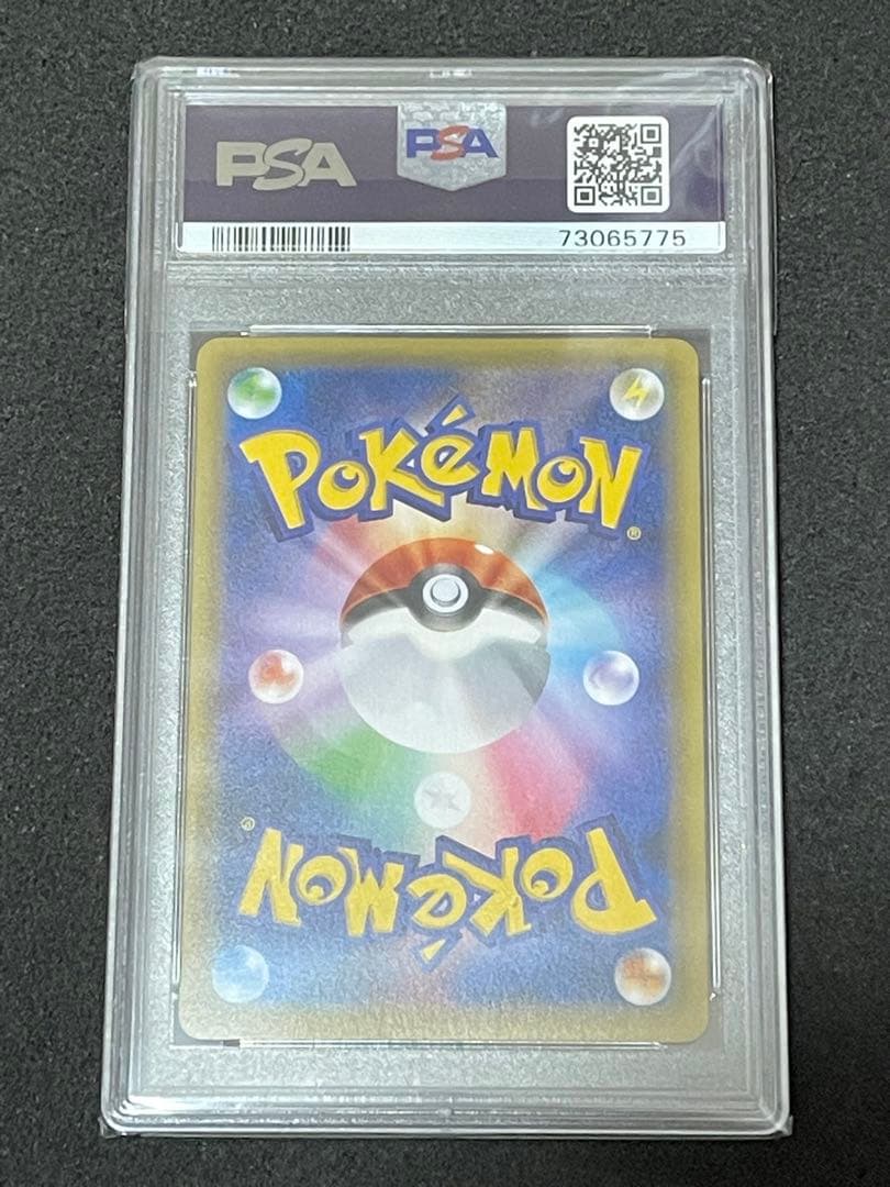 ジラーチ PROMO XY プレミアムチャンピオンパック psa10