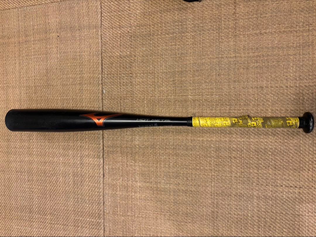 ミズノ 軟式バット カモフラージュ 黒/金