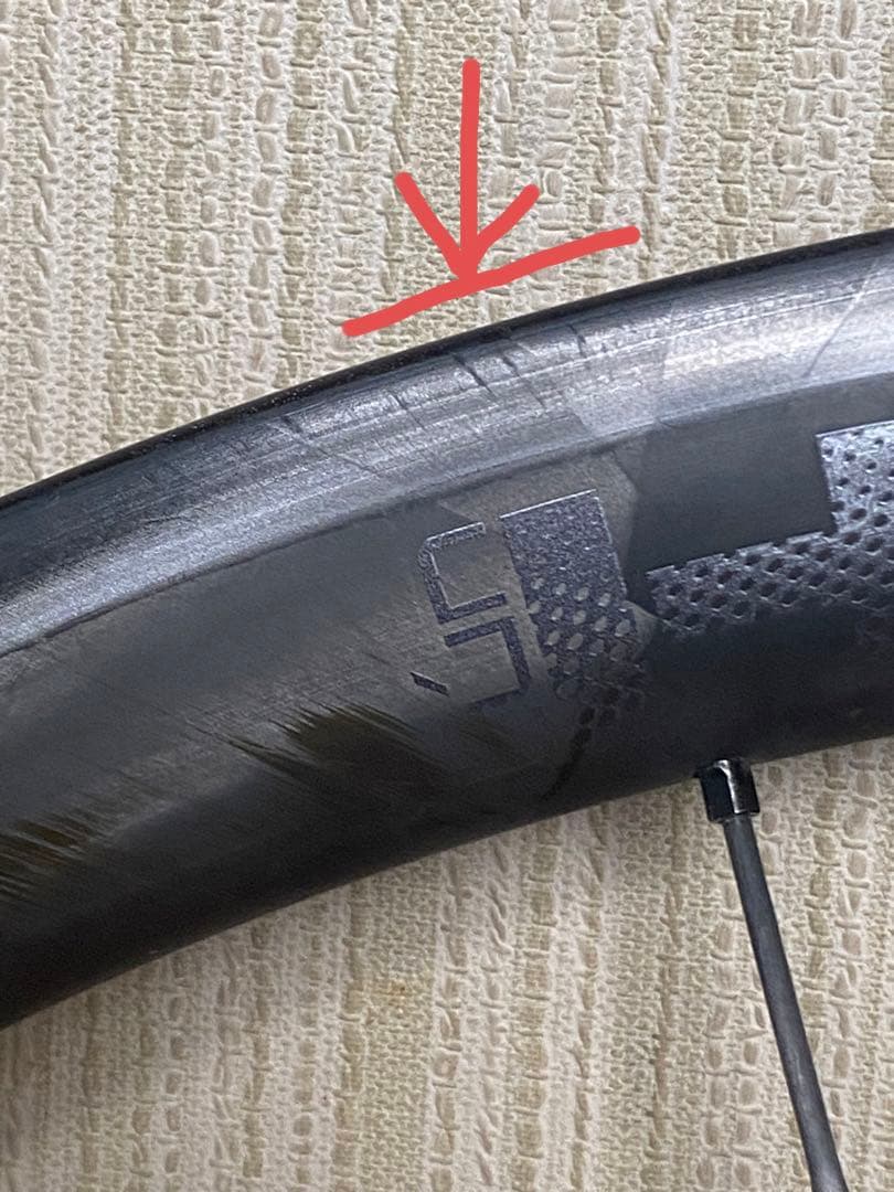 WINSPACE LUN HYPER R33 ワイドリム21Cリムブレーキ