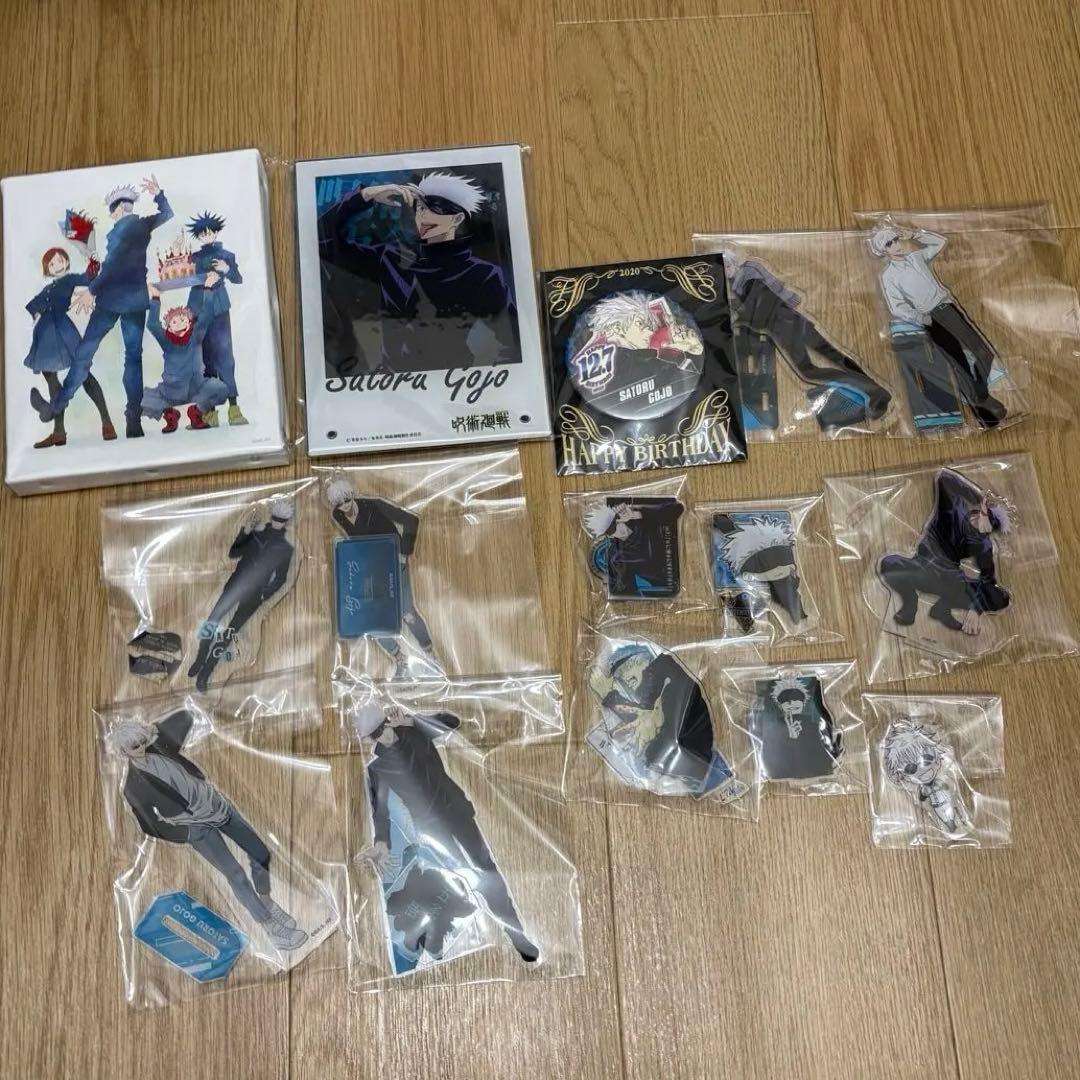 呪術廻戦　五条悟　アクスタ　グッズ