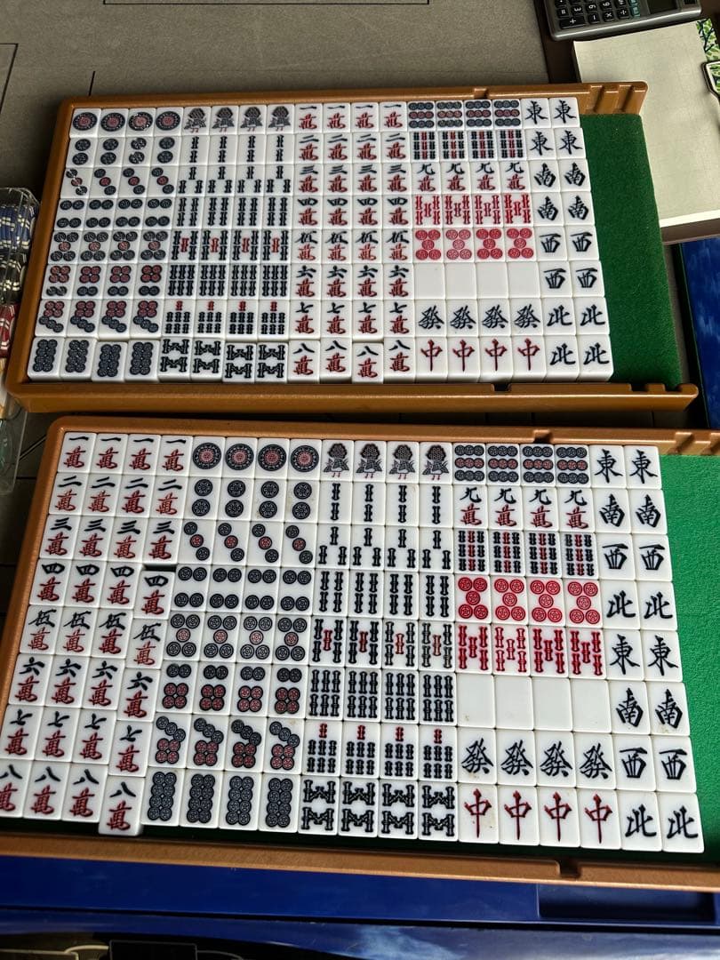 全自動電動麻雀卓 AMOS