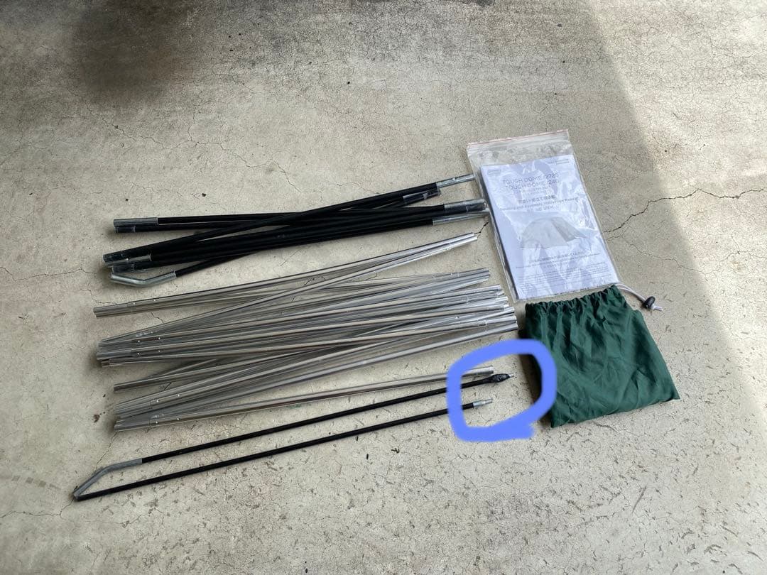 コールマン タフドーム 240 インナーマット