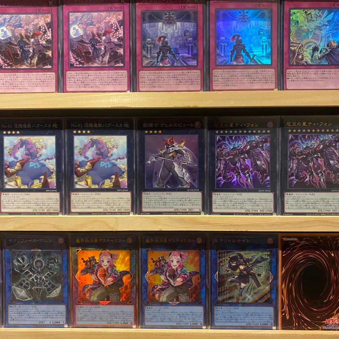 即日発送！ラビュリンスデッキ　トランザクションロールバック　嗤う黒山羊　無限泡影