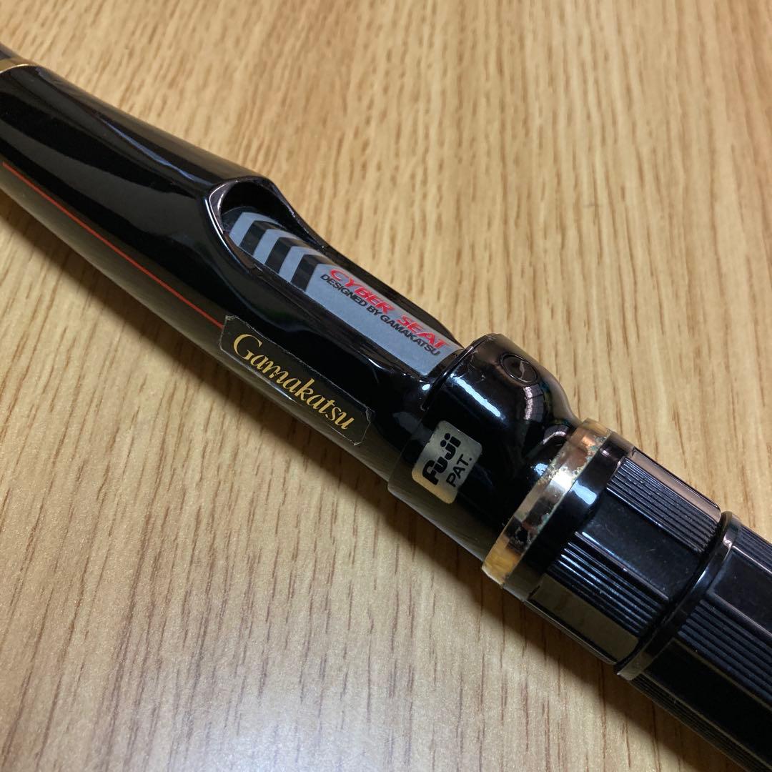 【送料込】がまかつ　がま磯　X・O 3−53 磯竿