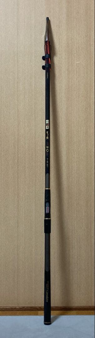 【送料込】がまかつ　がま磯　X・O 3−53 磯竿