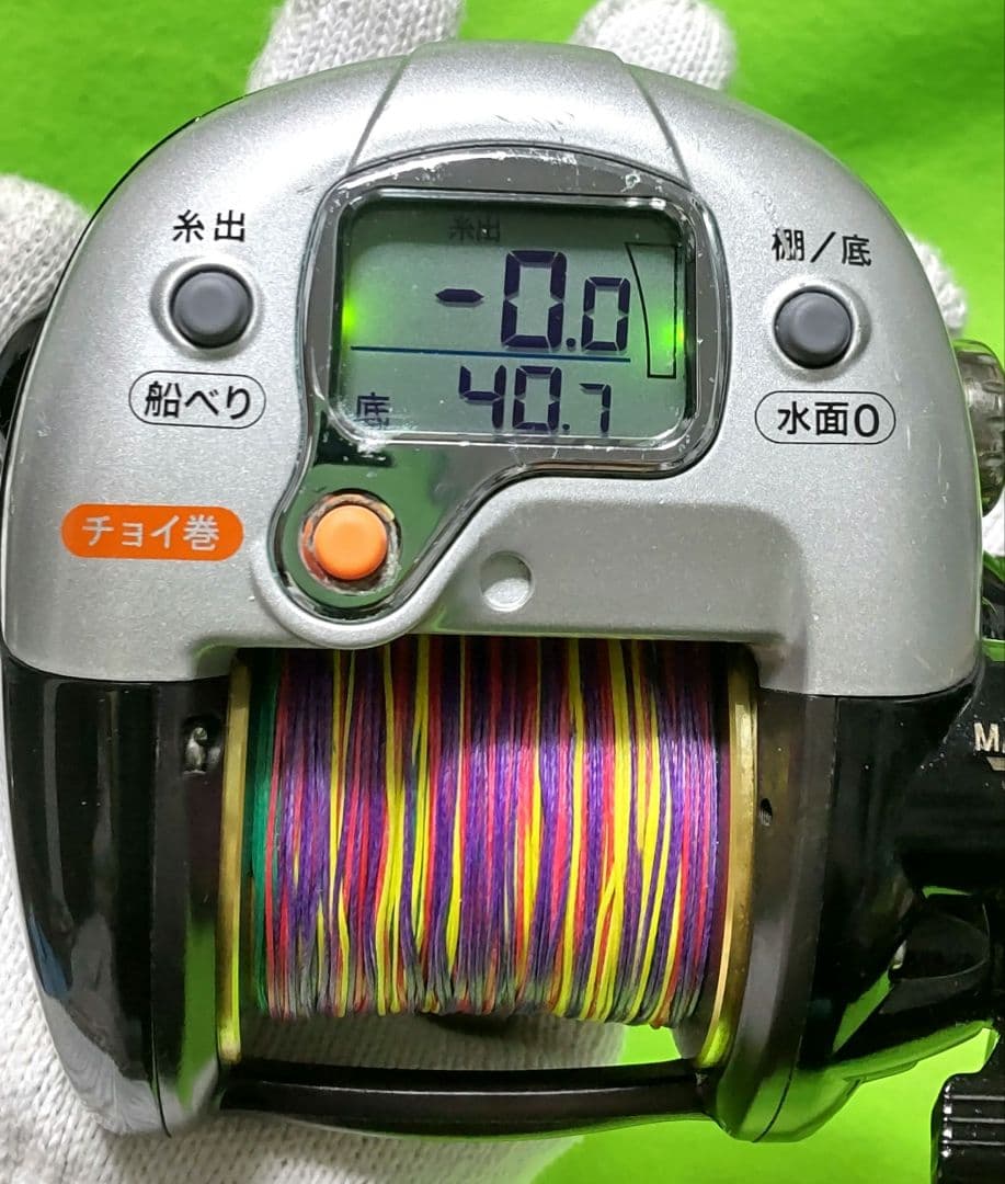 伝右衛門丸LT500（ケーブル付き）