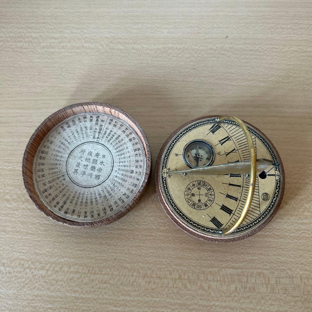 明治大正時代　携帯日時計　方位磁石　骨董品　アンティーク　ヴィンテージ　当時物