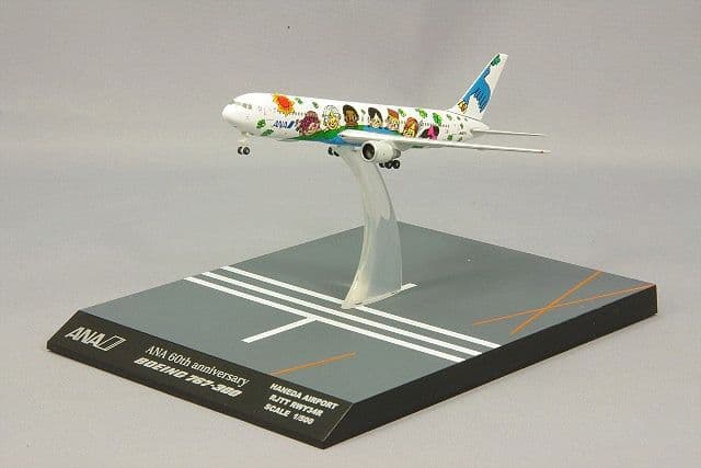 ANAゆめジェットモデルプレーン