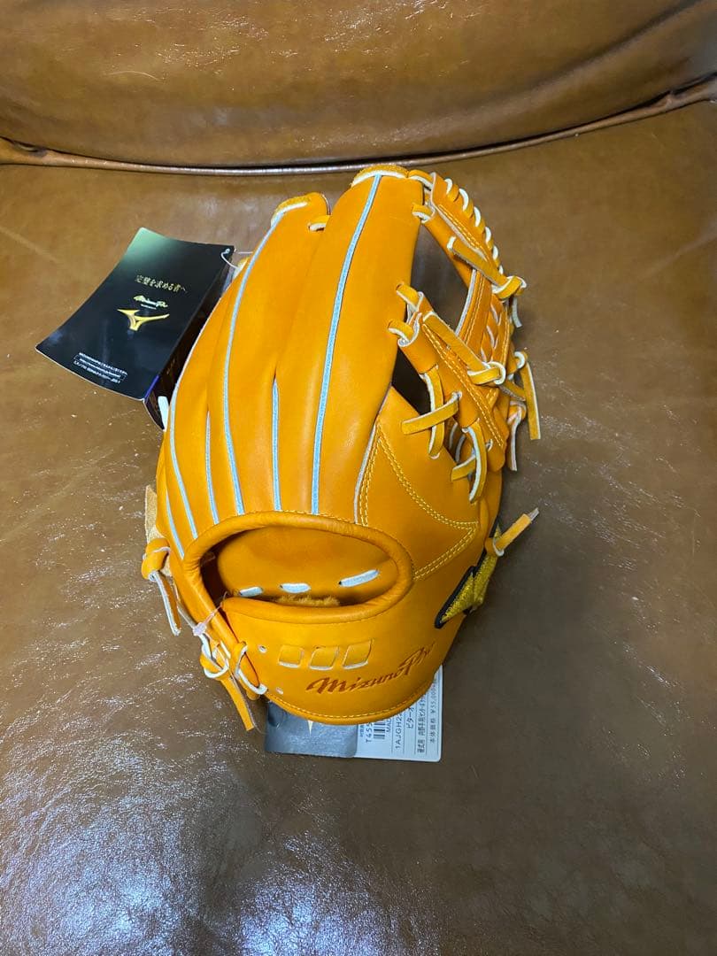 ミズノプロ　硬式　内野手　グローブ　センターポケット　サイズ9