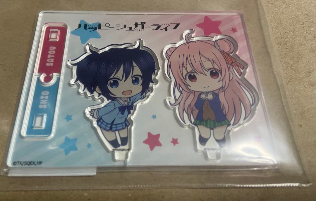 ハッピーシュガーライフ ペアアクリルスタンド 松坂さとう・神戸しお