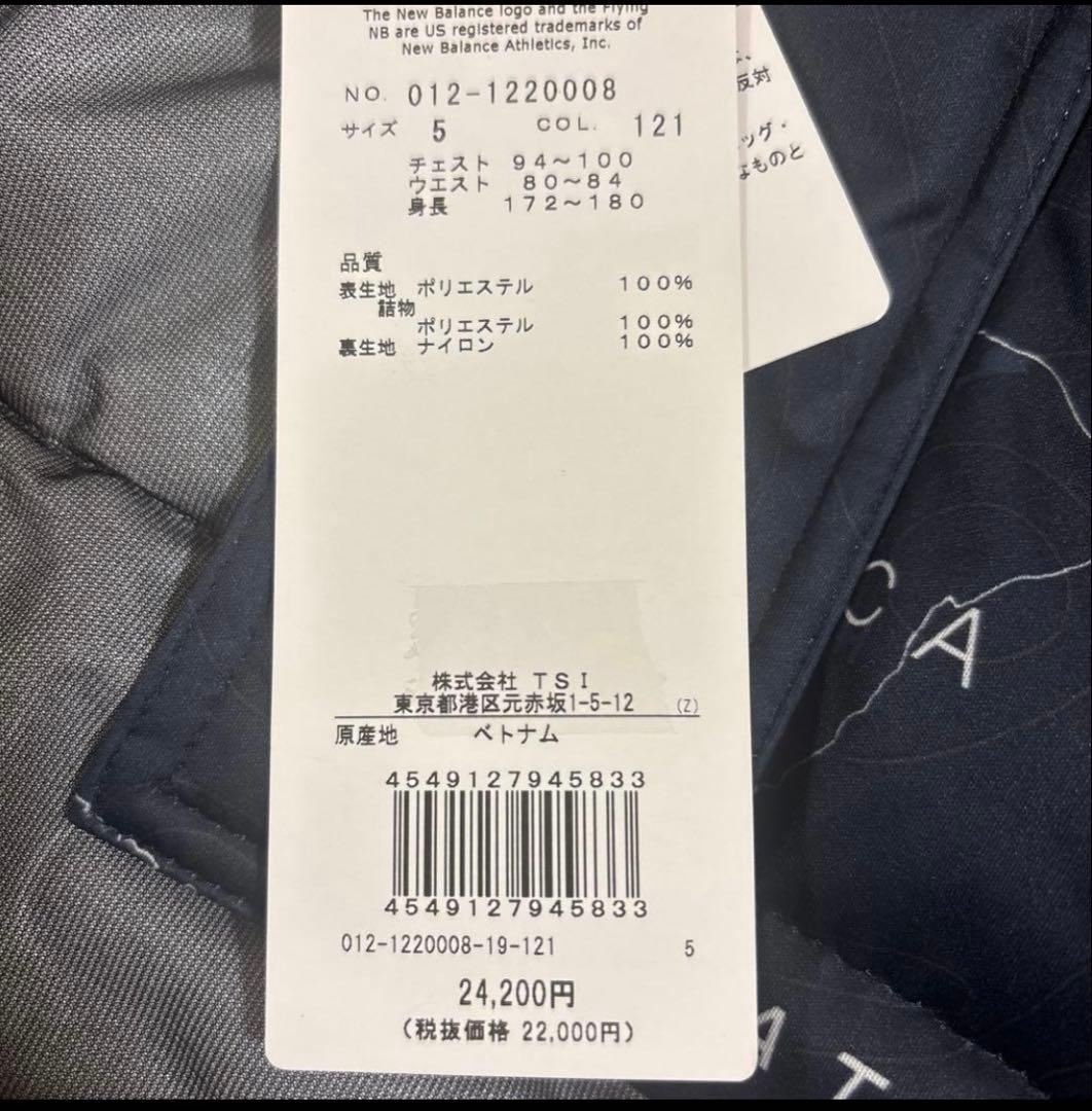 ニューバランスゴルフ　ナイロンジャケット　Ｌ