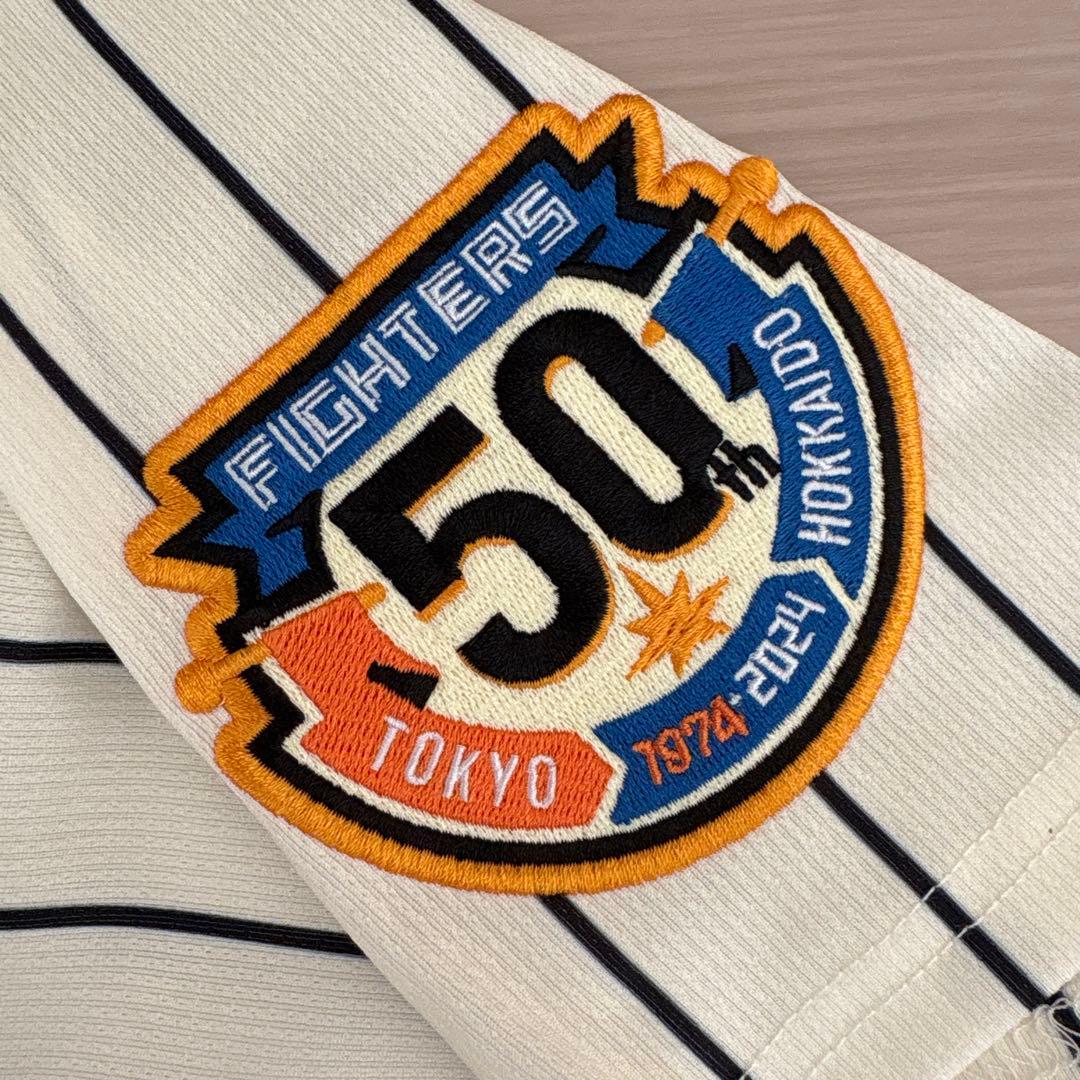 日本ハムファイターズ　50周年記念 ユニフォーム 18 山崎福也