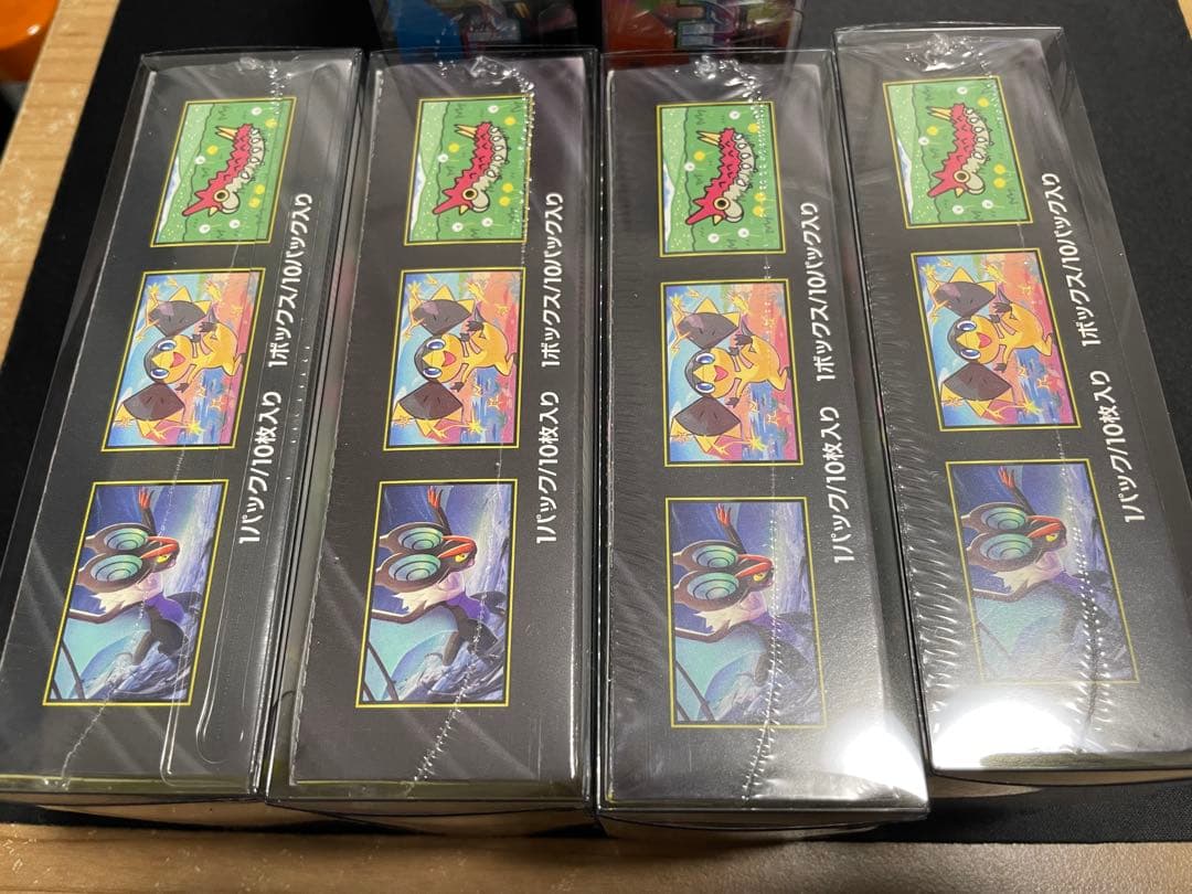 ポケモンカード MEGAドリーム メガブレイブ インフェルノX まとめ売り