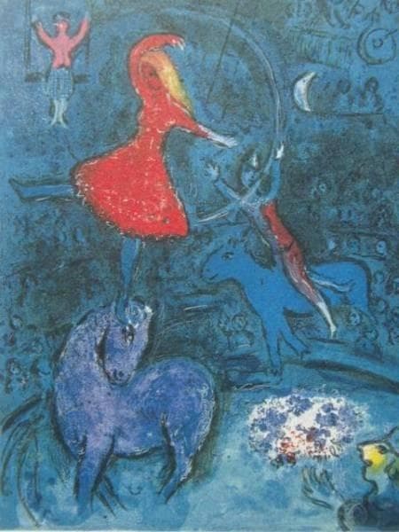 シャガール、赤い服の女曲馬師、希少レゾネ、新品額装付、アート、インテリア