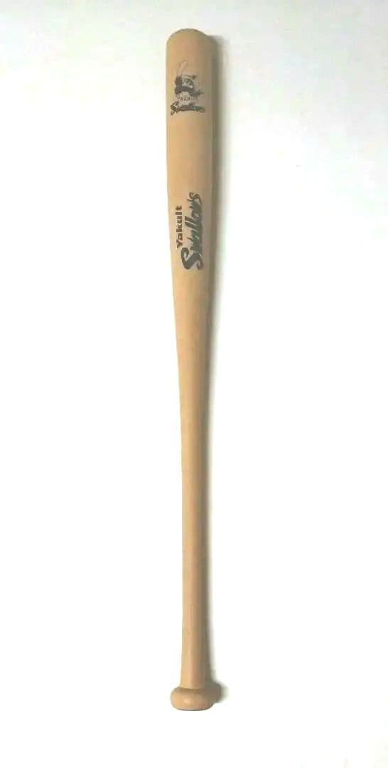 ヤクルトスワローズ　古田敦也　直筆サイン入りバット