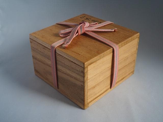 16代永樂善五郎（即全）造　仁清寫波茶碗（共箱）千家十職