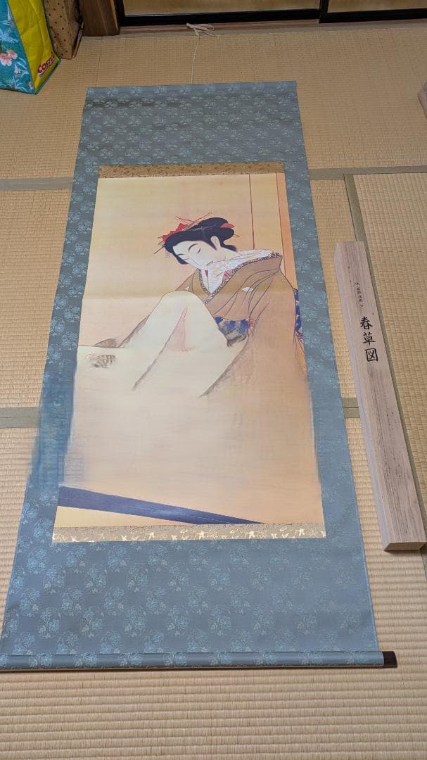 掛け軸（春草図）