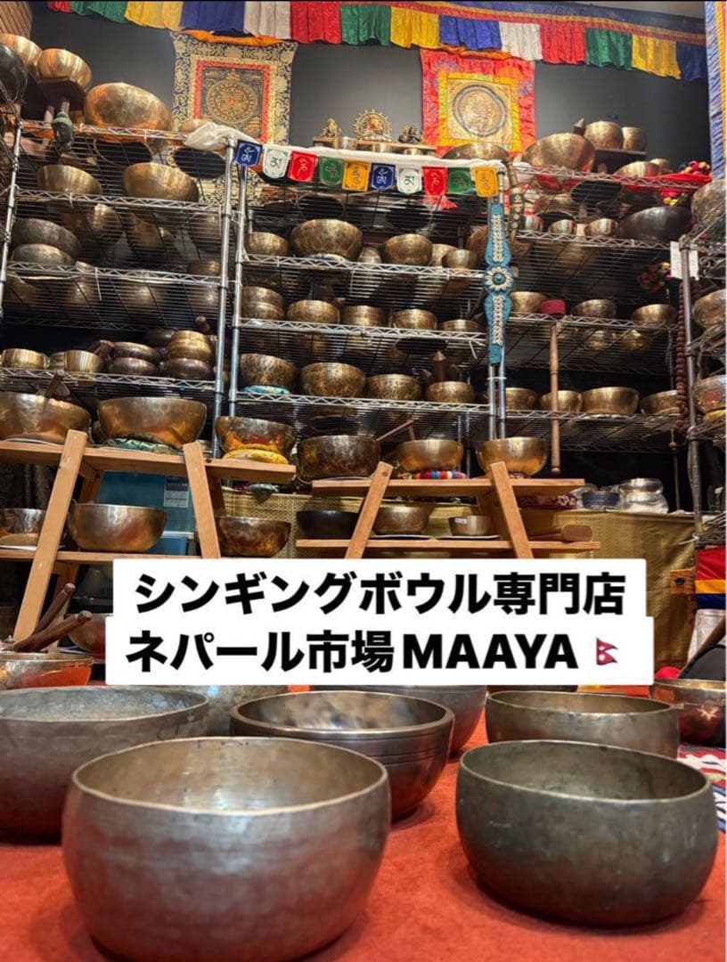 【075】高品質ティンシャ⌘ オンマニペメフン Ｌサイズ⌘ケース付⌘送料無料