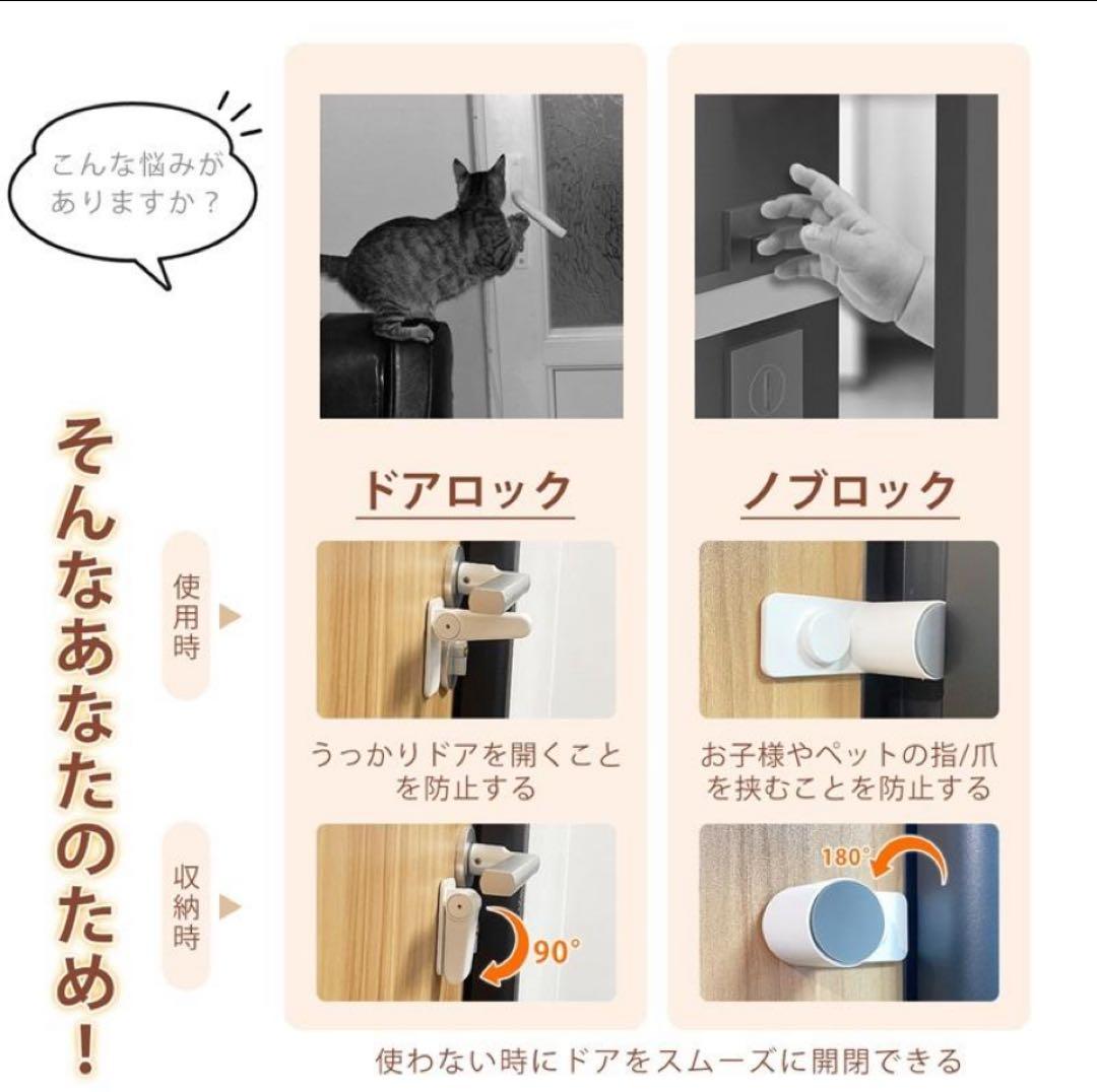 RAKU ペットゲート ハイタイプ幅108〜118取り付け可能 突っ張り式