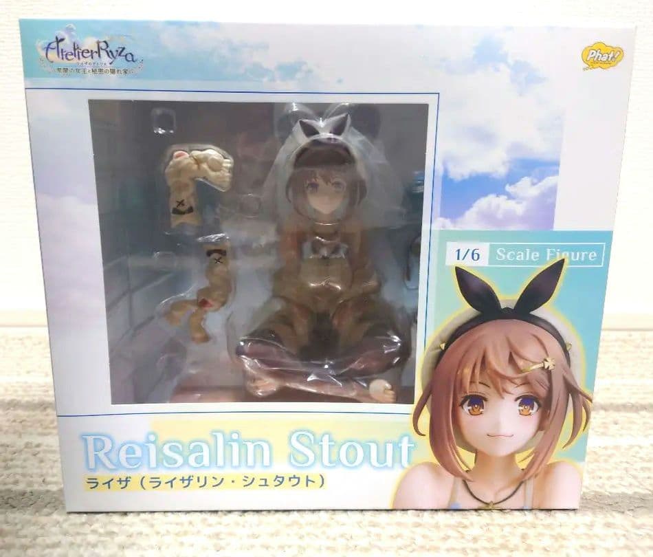 【新品未開封】ライザのアトリエ ライザ（ライザリン・シュタウト）フィギュア