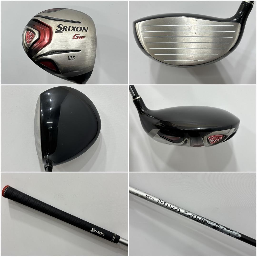 メンズ右利き初心者用　スリクソン　GiE　ゴルフクラブセット　W-2228