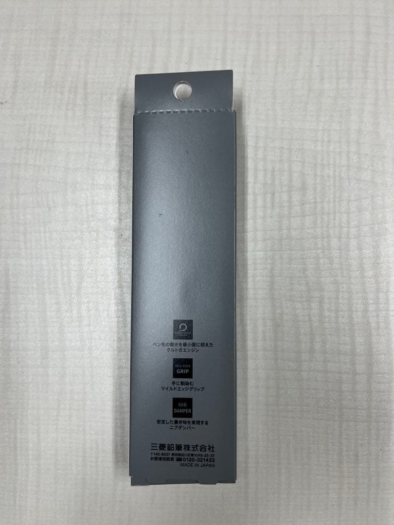 クルトガ　ダイブ　メタル　セット売り　KURUTOGA　DIVE　L