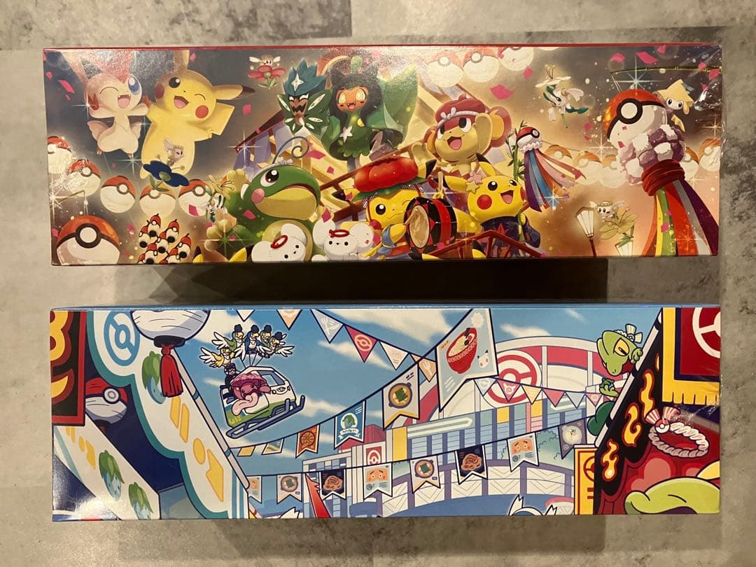 ポケモンセンター(トウホク　フクオカ)スペシャルBOX 2点セット　新品未開封