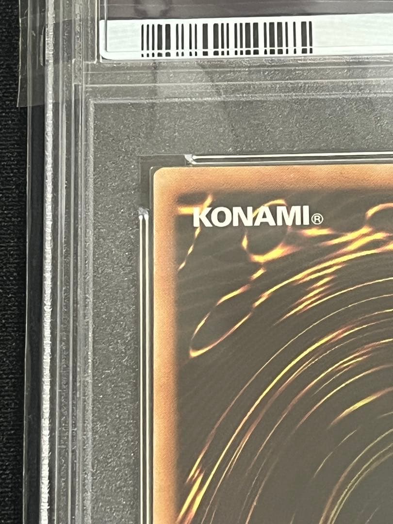 閃刀姫ロゼ　20th アジア版　PSA9 5つ目