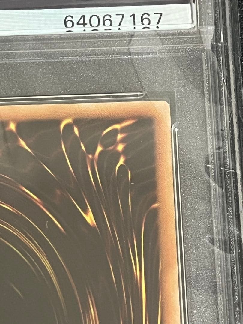 閃刀姫ロゼ　20th アジア版　PSA9 5つ目