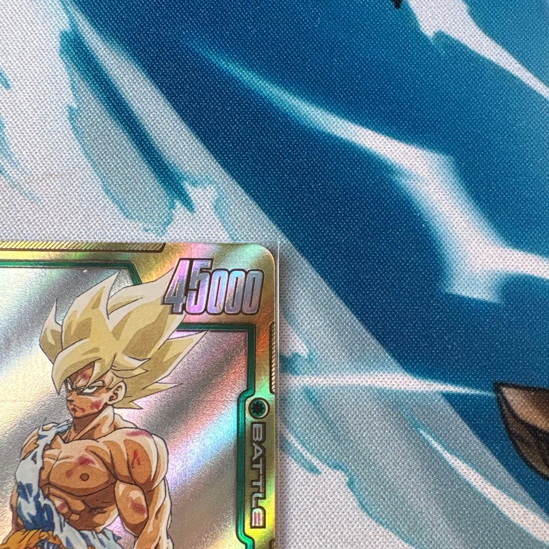 ベ*ム様 孫悟空　スーパーパラレル　scr フュージョンワールド fb05-11